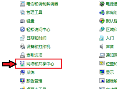 小爱同学怎么连接Win7电脑？小爱音响连接Win7方法我来教你