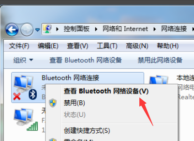 小爱同学怎么连接Win7电脑？小爱音响连接Win7方法我来教你
