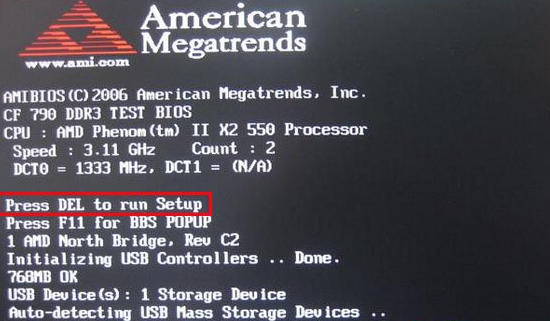 今天说说怎么进入bios恢复出厂设置