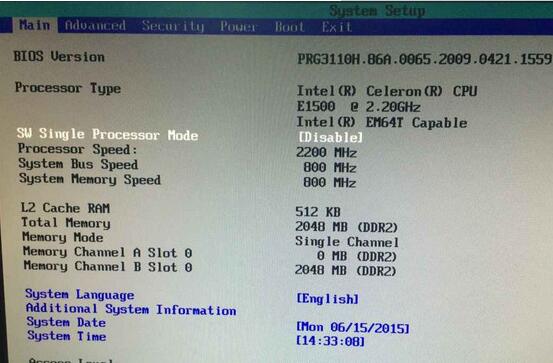 关于英特尔主板进入bios设置u盘启动方法（英特尔主板bios设置中文）
