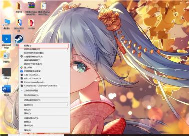 我来教你我来教你Steam怎么离线启动游戏