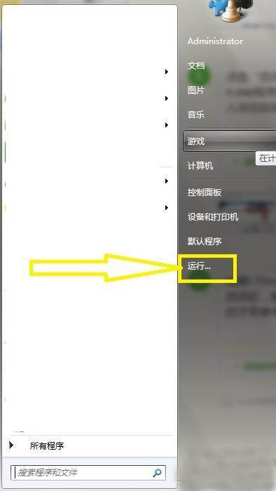 小编教你电脑D盘打不开怎么办（电脑d盘打不开的原因）