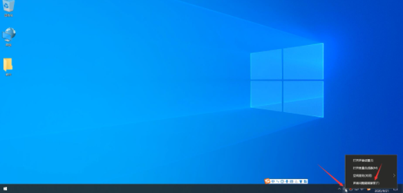 关于电脑没有声音了怎么恢复