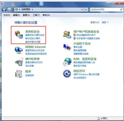 小编教你Win7旗舰版无法添加打印机怎么回事