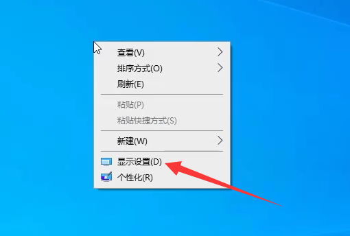 小编教你Win10如何退出桌面磁贴模式（win10退出高效桌面）