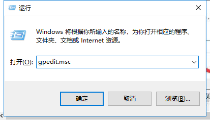 关于Win7纯净版提示注册表编辑已被管理员禁用怎么办