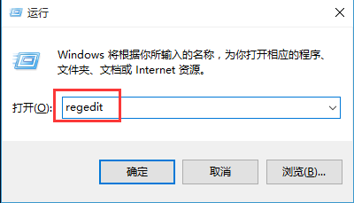 今天说说Win10专业版安装net3.5提示0x80070003错误代码怎么解决