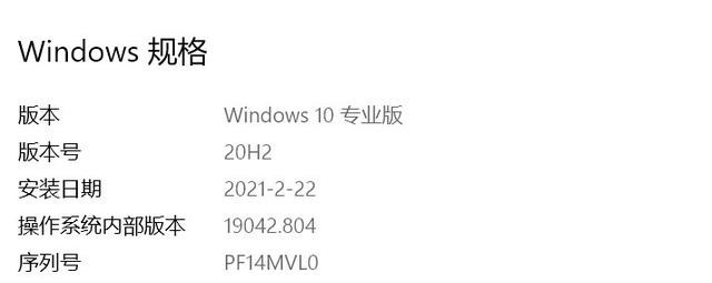 今天分享如何解决Win10（cf黑边如何解决win10）