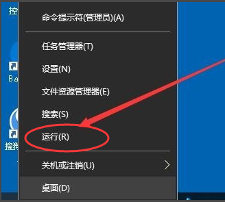 今天说说Win10专业版怎么打开注册表编辑器（win10打开注册表编辑器命令）