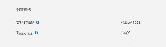 关于笔记本玩游戏卡顿掉帧怎么办