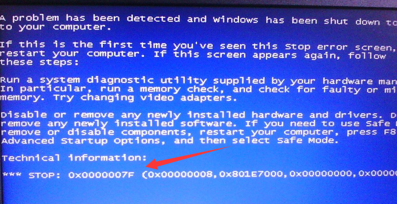 我来教你Win7旗舰版0x0000007f蓝屏怎么处理（win7蓝屏0x0000007F）