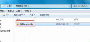 今天说说Win7系统共享访问权限怎么设置（win7共享文件夹怎么设置访问权限）