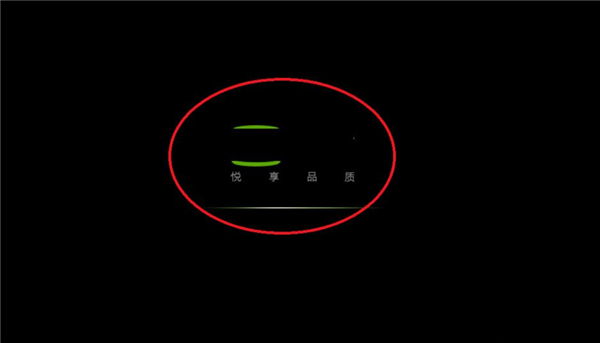 关于Win7系统网页视频无法播放怎么解决