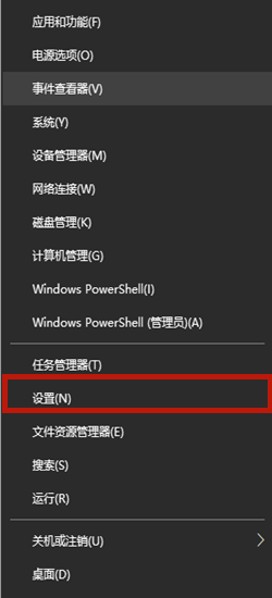今天分享Win10玩游戏老跳出来输入法怎么办（win10玩游戏时输入法总跳出来怎么办）