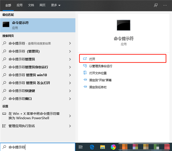 小编分享怎么备份还原Win10驱动（win10备份的驱动文件怎么安装）