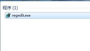 今天分享Win7旗舰版系统打开浏览器就死机怎么办