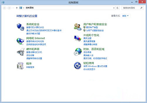 今天分享Win7纯净版电脑开机提示“Windows无法完成更新正在撤销更改”怎么解决