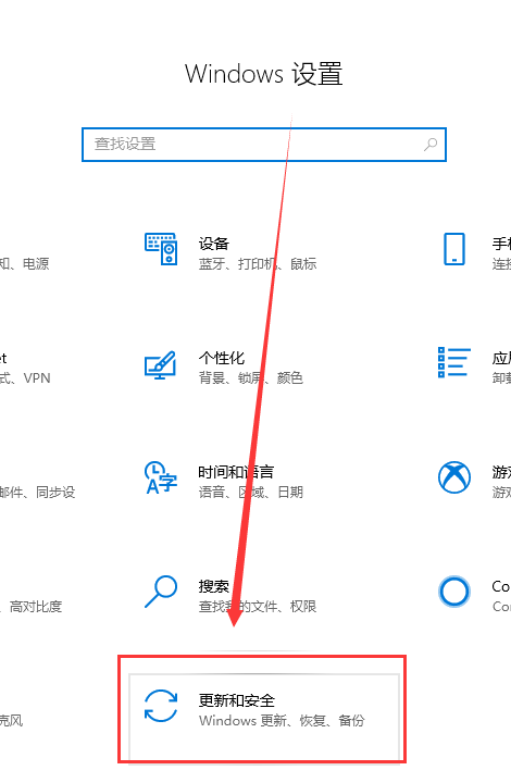 小编分享Win10提示0xc1900223错误代码如何解决