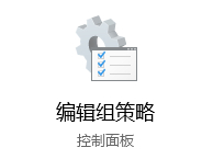 今天说说Windows10怎么显示启动/关机的详细信息