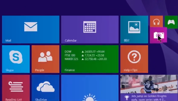 今天分享联想笔记本电脑摄像头怎么打开