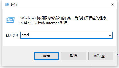 小编分享Win10网络通但不能上网怎么办（Win10网络连不上怎么办）