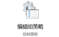 小编分享win10系统如何运行cmd命令提示符