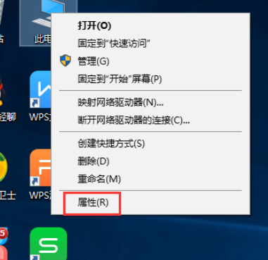 我来教你Win10如何查看电脑配置信息（win10电脑怎么看配置）