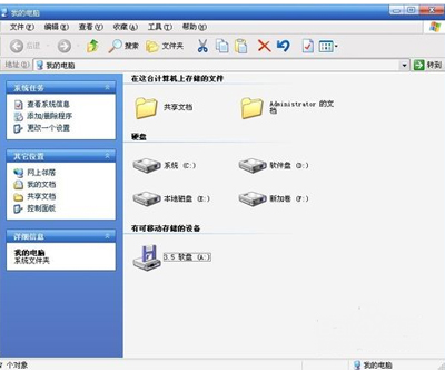 关于Win10后缀名隐藏了怎么打开（win7后缀名隐藏了怎么打开）