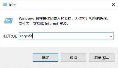 小编教你Win10网盘如何删除wps（Win10如何删除账户）