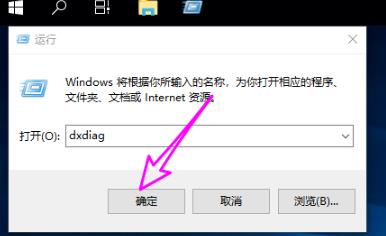 今天分享Win10