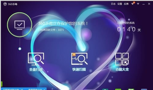 关于U盘里东西删不掉怎么办（u盘里面的东西删不掉怎么办）