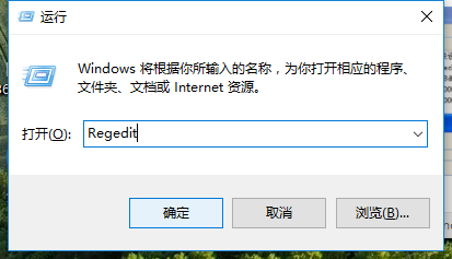 电脑总是蓝屏怎么解决?小编分享一招快速解决电脑蓝屏问题