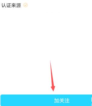 wegame怎么解除防沉迷？wegame解除防沉迷方法我来教你