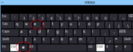 今天分享Win7旗舰版怎么设置单击打开图标