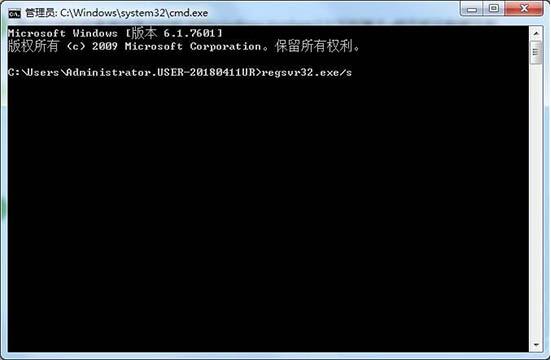 今天说说Win7旗舰版应用程序错误无法正常启动0xc0000022如何解决
