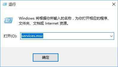 小编教你Win10专业版无法连接到sens服务怎么办