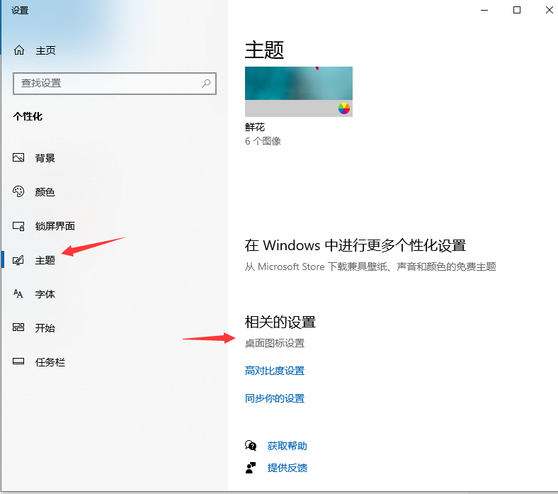 Win10电脑卡顿怎么办？小编分享快速解决电脑卡顿问题
