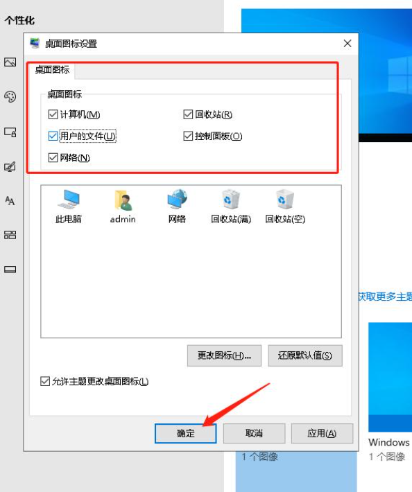 Win10电脑卡顿怎么办？小编分享快速解决电脑卡顿问题