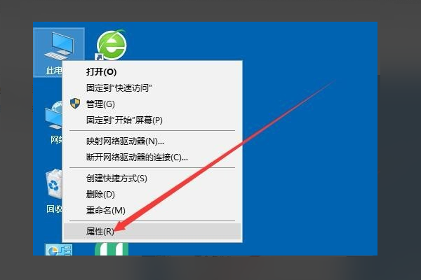 关于Win10移动热点打不开怎么办（win10没有移动热点选项怎么回事）