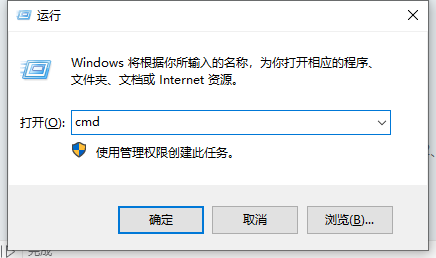 小编分享Win7旗舰版提示8080端口被占用怎么办
