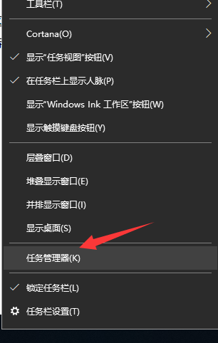 关于Win7旗舰版32位系统支持多大内存