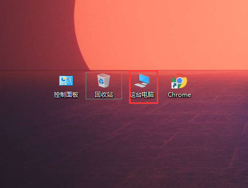 小编教你Win10电脑如怎么用自带的压缩工具来节约空间