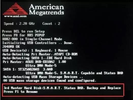 小编教你电脑开机显示press（电脑开机显示pressF1）