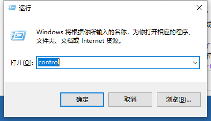 今天说说Win10