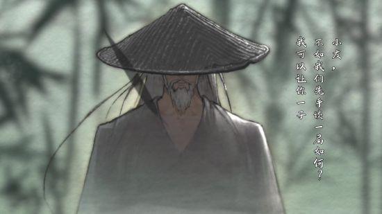 鬼谷八荒修改器怎么用？鬼谷八荒修改器使用技巧介绍