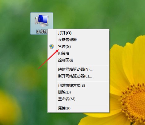 小编分享电脑打开摄像头却提示未能创建视频预览怎么办