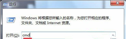 关于Win7纯净版系统如何利用dos命令批量提取文件名