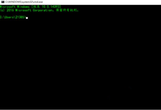 今天说说Win10系统下dos命令怎么复制文件