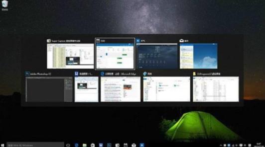 小编教你Windows系统的4个小技巧你知道吗