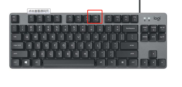 我来教你Win7纯净版开机卡在欢迎界面后黑屏怎么回事